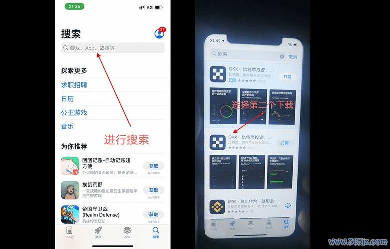一键下载！2026最新版易欧要中文版安装教程——零基础5分钟上手